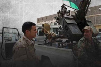 اسحب جنودنا من ليبيا