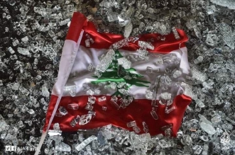 بيروت تنزف