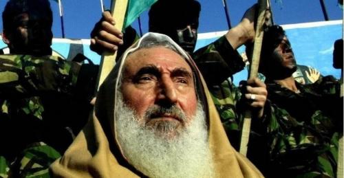 الذكرى 15 لاغتيال الشيخ احمد ياسين